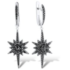 VALTERA Серьги из серебра 117630