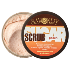 Savonry Скраб для тела сахарный Peach, 300 г