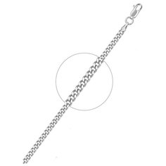 VALTERA Цепь 111438, 70 см