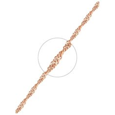 VALTERA Цепь 111640, 60 см