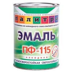 Эмаль пентафталевая / алкидная (ПФ) Палитра ПФ-115 ирис