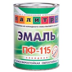 Эмаль пентафталевая / алкидная (ПФ) Палитра ПФ-115 синий