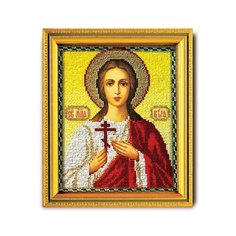 Набор для вышивания "Радуга бисера" В-309 "Св.Вера" 12 х 14.5 см