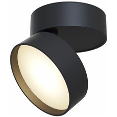 Спот MAYTONI Onda C024CL-L18B4K