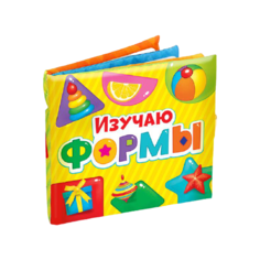 Развивающая игрушка Буква-Ленд Книжка-игрушка «Изучаю формы»