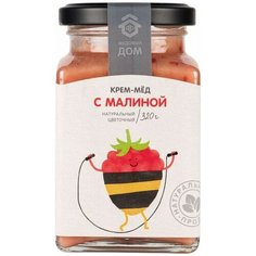 Крем-мед Медовый дом цветочный с малиной 320 г