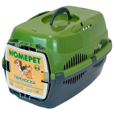 Клиппер-переноска для кошек и собак Homepet 78855/78857 49х33х32 см оливковый/серый