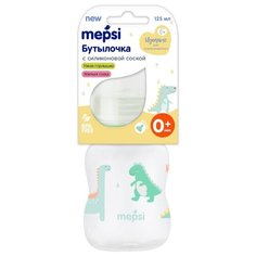 Mepsi Бутылочка с силиконовой соской Dino, 125 мл, с рождения, зелeный