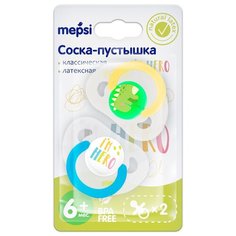Соска-пустышка латексная классическая Mepsi I’m Hero, 6+ мес., 2 шт., белый