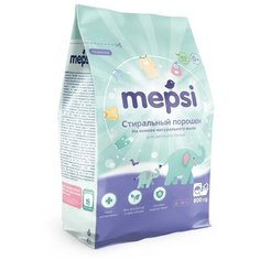 Стиральный порошок Mepsi на основе натурального мыла для детского белья, пластиковый пакет, 0.8 кг
