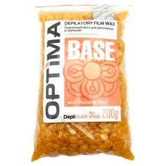 Depiltouch Пленочный воск OPTIMA Base в гранулах 200 г