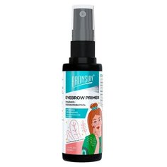 Bronsun Праймер-обезжириватель, 50 мл