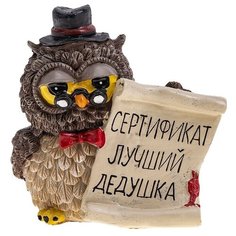 Статуэтка Lefard Совята Итри, 8 см коричневый/бежевый