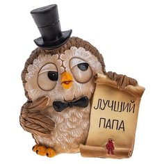 Статуэтка Lefard Совята Итри, 11 см бежевый/коричневый