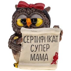Статуэтка Lefard Совята Итри, 7.5 см бежевый/коричневый