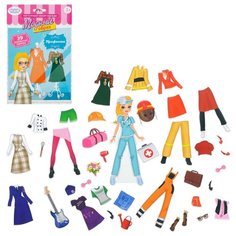 HAPPY VALLEY Магнитная кукла с одеждой "Профессии" 16 х 25 см 3298637