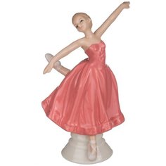 Статуэтка Lefard Балерина, 14 см бежевый/розовый