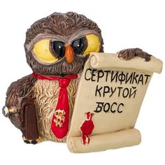 Статуэтка Lefard Совята итри, 6 см (537-400) коричневый