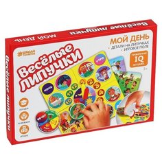 Игра-конструктор на липучках "Мой день" 2516015 Школа талантов