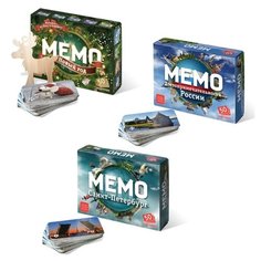 Игровой набор: Мемо "Новый год" (подвес на елку в комплекте) + Мемо "Достопримечательности России" + Мемо "Санкт-Петербург" Нескучные игры