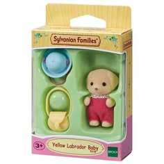 Малыш Лабрадор Sylvanian Families