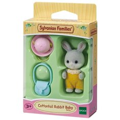 Малыш Серый кролик Sylvanian Families