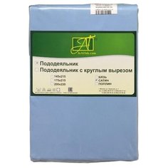 Пододеяльник Альвитек; сатин на молнии; Голубой; Размер:
