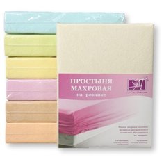 Простыня на резинке "Альвитек", Махровая; Молочная; размер 180 х 200