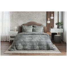 Постельное белье, Бязь, НОЧЬ НЕЖНА "ПИСЬМА", 2-сп. с ЕВРО простыней, (100 % хлопок)