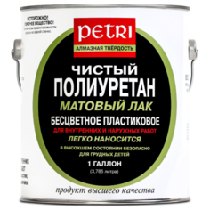 Лак Petri Diamond Hard матовый полиуретановый бесцветный 3.78 л