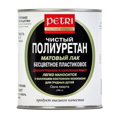 Лак Petri Diamond Hard матовый полиуретановый бесцветный 0.95 л