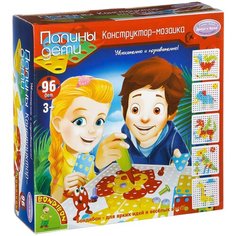 BONDIBON Конструктор-мозаика Папины дети (ВВ2049)