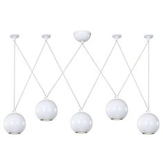 Светильник Favourite Giallo 1599-5P, GU10, 20 Вт