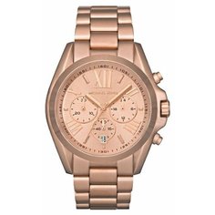 Наручные часы MICHAEL KORS MK5503