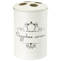 Стакан для зубных щеток настольный, бежевый, Создавая мечты Fora