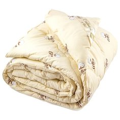 Одеяло ЭЛЬФ "Хлопок" коллекция Naturel всесезонное 2,0-спальное