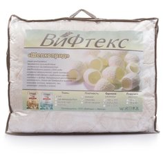 Одеяло ВиФтекс "Шелкопряд" 2,0сп (172х205) всесезонное 300гр