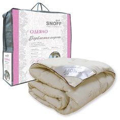 ПП Одеяло для Snoff 1.5 верблюжья шерсть классическое 140*205