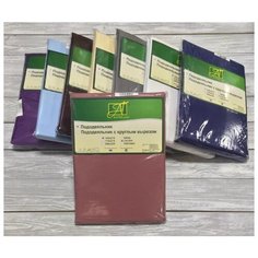 Пододеяльник, сатин на молнии; Чайная роза; размер 1.5 АльВиТек