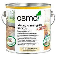 Масло-воск OSMO Hartwachs-Öl Original, 3032 бесцветный шелковисто-матовый, 2.5 л