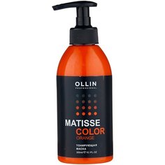 OLLIN Professional Matisse Color Orange Маска для волос тонирующая, 300 мл