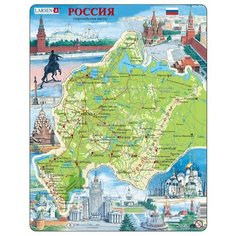 Рамка-вкладыш Larsen Западная Россия (K64), 81 дет.