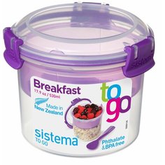 Sistema Контейнер круглый двухуровневый с ложкой TO GO 21355, 12x12 см, фиолетовый