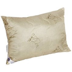 Подушка DREAM TIME 471050-э 50 х 68 см бежевый