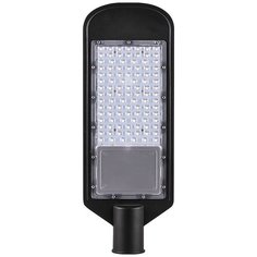 Feron Уличный консольный светильник SP3031 32576