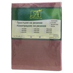 Простыня АльВиТек сатин на резинке 90 х 200 см чайная роза