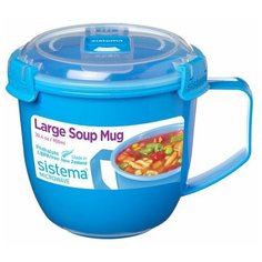 Sistema Кружка для супа Large Soup Mug Colour 21141, 12.6x15.7 см, синий