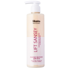 Молочко для тела Likato Professional Lift Sansey, 250 мл