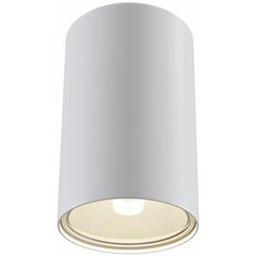 Спот MAYTONI Sonas C033WL-01W