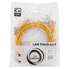 Патч-корд Cablexpert PP10-3M 3 м, желтый